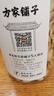 方家铺子中华老字号 六星大片百合干220g 桂圆莲子银耳枸杞羹煲汤食材 实拍图