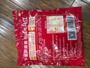 乌江榨菜  下饭菜 脆爽咸菜 微辣榨菜丝 80g*7袋 佐餐小菜轻盐咸菜 实拍图