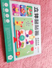 时光学（SHIGUANGXUE）手工DIY益智立体贴贴画儿童玩具3D创意贴纸男孩女孩生日礼物 实拍图