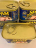 世棒（SPAM）午餐肉罐头经典原味198g 早餐火锅烧烤香锅食材开罐即食应急装 实拍图
