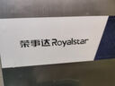 荣事达（Royalstar）蒸饭柜商用蒸饭车电蒸箱食堂酒店全自动蒸柜大容量厨房蒸饭箱蒸包机蒸包炉蒸饭器电蒸炉蒸饭机 下置定时定温+缺水断电丨电热大8盘 实拍图