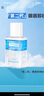 美宝莲MAYBELLINE 眼部及唇部卸妆液卸妆水40ml 旅行装生日礼物女 实拍图