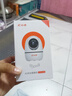 小湃300万家用摄像头无线wifi网络室内高清监控器360度无死角带夜视家用监控婴儿宠物创维智造 实拍图