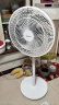 美的（Midea）【品质推荐】七叶轻音柔风电风扇/家用省电落地扇/台式电扇/广角摇头节能宿舍小型风扇 SAE35CA 实拍图
