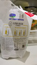 君乐宝简醇原味100g*10袋+简醇青柠100g*10袋 源头直发 包邮 实拍图