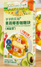 爷爷的农场果蔬椰香咖喱块(减盐型)100g 儿童调味品酱料 赠婴儿宝宝辅食食谱 实拍图