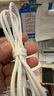 毕亚兹3C认证 5V2A充电器套装USB一拖三快充插头+三合一数据线适用iPhone14/13小米华为荣耀手机苹果安卓 实拍图