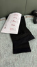 中三院防静脉曲张弹力袜医用夏季辅助治疗型男女士压力袜术后防血栓水肿 薄款一级治疗型 护小腿 黑色L码 参考体重110-125斤 实拍图