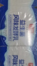 光明 100g*8  八连杯 原味  益生菌 酸牛奶 酸奶 实拍图