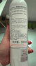 雅漾（Avene）舒泉调理喷雾50ML*3便携定妆补水保湿敏肌爽肤化妆水小喷礼物 实拍图