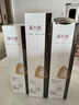 溪木源层孔菌洁面水乳套装敏感肌控油护肤品套装生日礼物送女朋友 实拍图