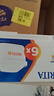 碧然德（BRITA）家用净水壶 滤水壶滤芯 MAXTRA+LE 去水垢专家滤芯 6枚装 实拍图