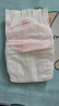 好奇（Huggies）铂金装纸尿裤M144片(6-11kg)中号婴儿尿不湿小桃裤裸感超薄透气 实拍图