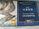 禧美海产 厄瓜多尔白虾 无冰净重3.6斤/盒(加大号)75-90只 盐冻 海鲜水产 实拍图