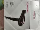 康夫（CONFU） 电吹风机家用吹风筒大功率2400W 专业发廊理发店高速大风力速干冷热风电风吹 实拍图