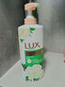 力士（LUX）沐浴露 山茶草木艾草清香 清爽健肤 艾叶山茶香550g 留香 实拍图