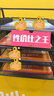 得力(deli)商务四层金属文件盘 桌面档案收纳盒文件置物架/资料架/文件篮 托盘可前后移动 黑色9184 实拍图