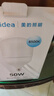 美的（Midea）LED灯泡节能高亮球泡柱形灯厂房车间商超食堂E27螺口商用照明 50W 实拍图
