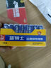 双鹿 7号碳性电池40粒盒装 适用于电子秤/玩具/遥控器/鼠标键盘/手电筒/收音机等 R03/AAA电池  实拍图