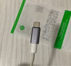 毕亚兹 安卓苹果转接头转换器type-c转lightning27W充电数据线 iPhone14/新SE/12/XR/8/7/6s 实拍图