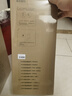 美的0阻垢剂净水器滤芯1891B-400G/1782D-600G老款、1916B-800G 1782D-600G 比佛利G5-Best系列-PCB 实拍图