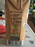 阿尔乐（Arla）丹麦进口 A2β-酪蛋白有机 全脂纯牛奶 200ml*20 3.6g蛋白 实拍图