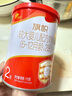 旗帜奶粉红钻 君乐宝红罐新国标婴幼儿配方奶粉罐装 2段 808g 1罐 【首购大罐30天开罐包退】 实拍图
