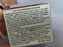 欧树紧致塑颜修护晚霜50ml 滋润抗皱提拉紧致淡纹焕颜面霜 实拍图