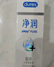 杜蕾斯（durex）净润人体医用润滑液60ml 夫妻用润滑油房事免洗可舔 润滑剂高潮液 实拍图