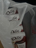 德芙（Dove）醇享原味丝滑牛奶巧克力注心饼干40g休闲零食糖果生日中考礼物 实拍图
