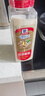 味好美（McCormicK）香辛料调料 白胡椒粉510g 瓶装 西餐牛排香辛料 百年品牌 实拍图