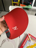 HeyBetter儿童防晒帽UPF50+无顶遮阳帽遮脸防紫外线 小红帽（红色） 均码 实拍图