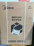美的（Midea）魔方加热台式净水器即热式直饮机净饮机家用净饮一体机RO反渗透免安装国家补贴JR2288T-RO 实拍图