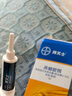 拜灭士德国拜耳蟑螂药杀虫剂杀蟑胶饵家用厨房全窝室内端除蟑螂饵剂 【买2送1】杀蟑胶饵5g 实拍图