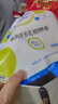【原研药】瑞代 肠内营养乳剂(TPF-D)500ml/袋15袋装 实拍图