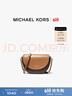 MICHAEL KORS迈克高仕 MK Jet Set Charm 中号老花拼色半月马鞍包斜挎单肩包 深棕色/橡果棕 252 NS 实拍图