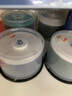 啄木鸟 CD-R 盘面可打印系列 52速 700M光盘/刻录光盘/空白光盘/刻录碟片 桶装50片 刻录盘 实拍图