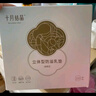 防溢乳垫立体超柔款100片+储奶袋132片 实拍图