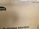 明基（BenQ）BL2790Q 27英寸2K 商务办公护眼 100Hz高刷 硬件滤蓝光降频闪莱茵认证 智慧爱眼电脑显示屏 实拍图