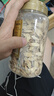 福东海 甘肃精选 黄芪片400克 北芪片黄苓 可搭生黄芪泡水党参养生茶 实拍图