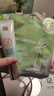 百雀羚（PECHOIN）【李昀锐同款】防晒隔离乳40gSPF50+PA+++长效国货（随机发货） 实拍图