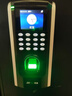 ZKTECO熵基科技F7PLUS打卡机 指纹识别考勤门禁一体机 门禁系统可选配刷卡门禁锁 F7plus标配主机+ID刷卡模块（带10张卡） 实拍图