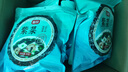 富昌 紫菜70g 福建特产 海产干货 海带虾皮紫菜汤 蛋花汤煲汤海苔食材 实拍图