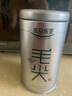 乐品乐茶茶叶绿茶特级毛尖2025新茶明前春茶嫩芽冷泡茶自己喝京东自营250g 实拍图