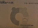 小熊（Bear）全玻璃壶体养生壶恒温壶 办公室多功能煮茶壶花茶壶 0金属养生杯 24h预约24h保温 1L YSH-P10Q7 实拍图