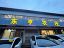 徕芬Laifen SE Lite 家用入门款高速吹风机 莱芬大风力速干低噪学生宿舍便携风筒 礼物推荐 国家补贴 SE lite绿色 实拍图