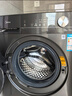 美的（Midea）滚筒洗衣机全自动家用 MG120V36T 12公斤大容量 除菌净螨 超薄 节能 以旧换新 家电国家补贴20% 实拍图