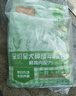 比瑞吉狗粮俱乐部系列金毛泰迪山药海苔鲣鱼成犬中大小型犬通用10kg犬粮 实拍图