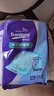 安而康（Elderjoy）长效干爽成人纸尿裤L10片臀围95-120cm成人尿不湿老人卧床夜用 实拍图