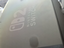 绿联Switch2保护壳NS2收纳盒透明全包套适用任天堂switch2游戏机一体式硬壳防摔二代周边配件 实拍图
